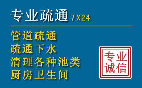 宜川搬家公司提示：夏季高温季节长途搬家的6大常识